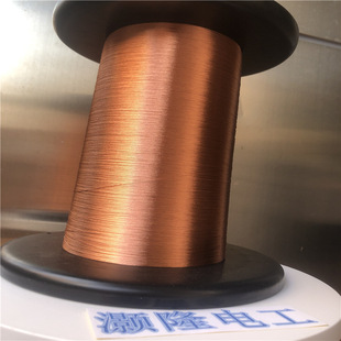 Supply high frequency 0.03 multi-strand enameled stranded wire 0.05 self-adhesive enameled stranded wire sbuew hot melt self-adhesive