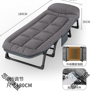 Wholesale Folding Bed Sheets for Home Use, Simple Lunch Break Office, Adult Nap, Military Outdoor Cot, Companion Recliner