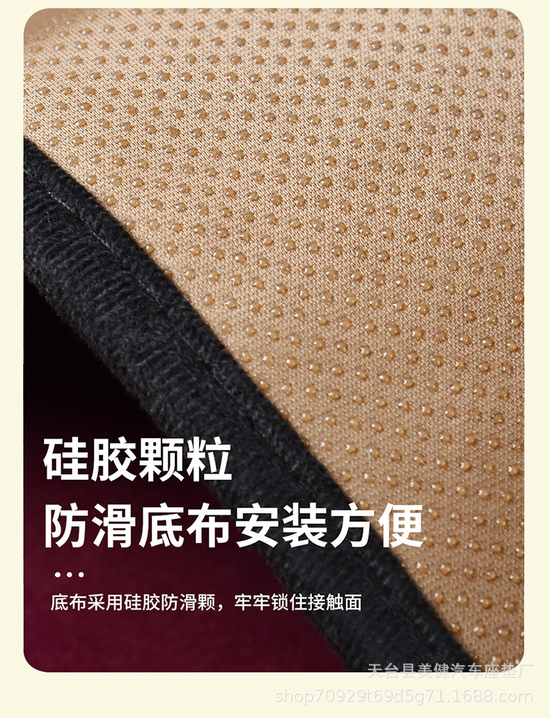 New Winter Heated Car Seat Cushion 12V Car Warm Single/Double Seat Universal Heated Seat Cushion Wholesale Direct Sales