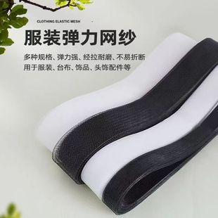 �F؛5cm�ڰ�ɫ�����W���~�ǾW�鼆���Y���[ȹ�r�����Rβë���l