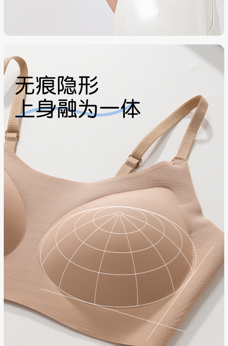 详情页 (13).jpg?x-oss-process=image/format,png