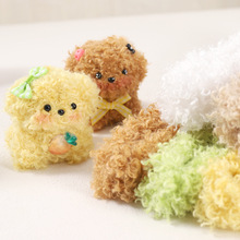 20mm���ֳ��ܾ�ëë��ŤŤ���ɐ��ֹ�diy̩��С�����ϰ�ë�që��