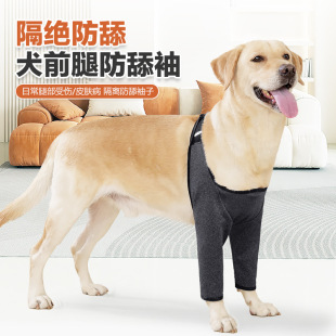 ���R�d�����P���֏����܂���������͌������׹��S�F؛����Ȯ