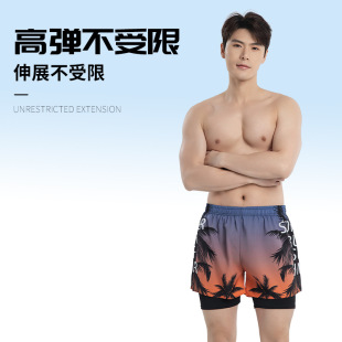 Summer men's double-layer swimming trunks quick-drying anti-embarrassment new sports fitness swimming quick-drying breathable men's beach pants