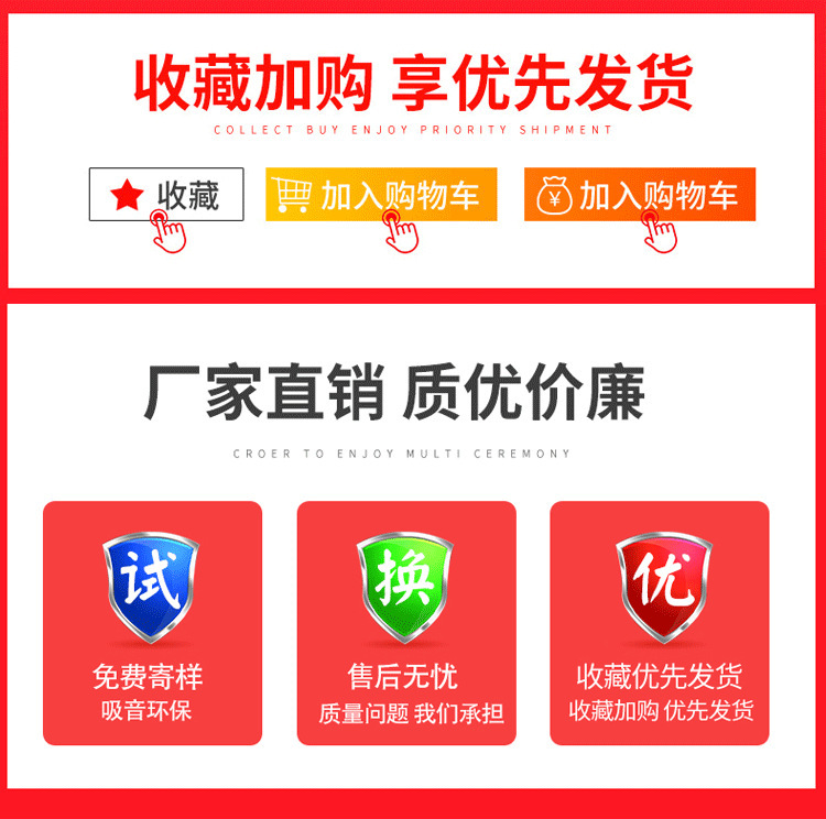 O1CN01XPQnnP258o2TJYfVH_!!3935