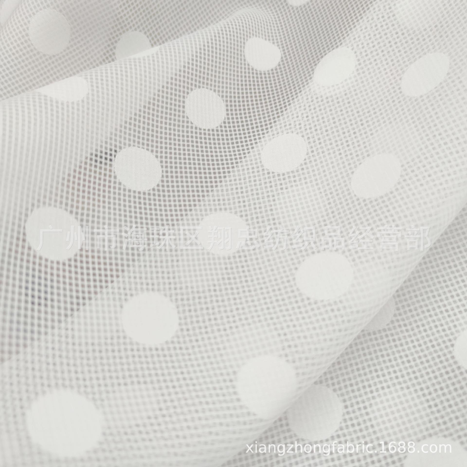 Classic dots plaid weaving three-dimensional soft printed base cloth…
