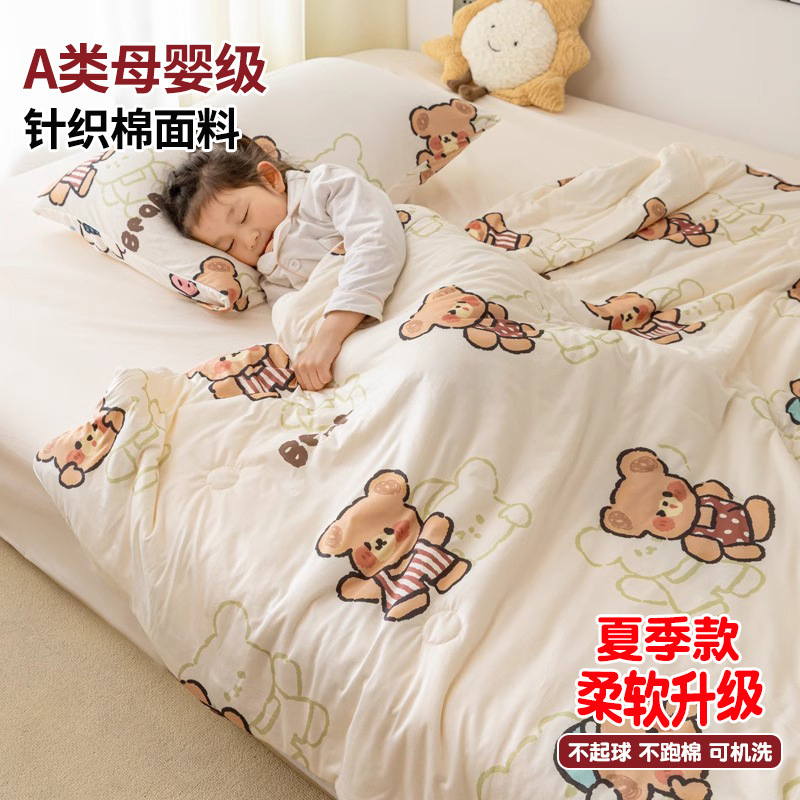 두두곰 [부드러운 업그레이드 - 콩섬유 충전재]