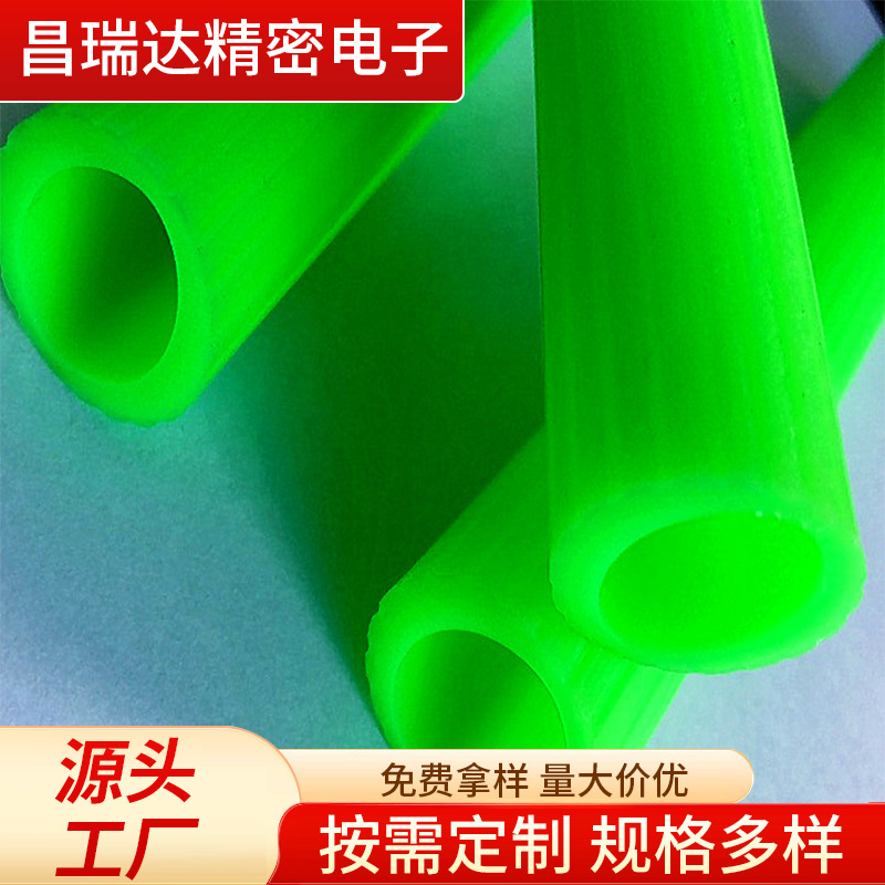 东莞厂家供应手柄硅胶套螺纹管防滑齿状五金套管保护套软管