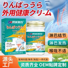 �ܰ�ͨ�j��50g����Ҹ�¹İ����m�ܰͰ�Ħ��ͨ���j�������o����