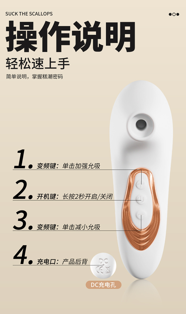 App-Controlled Wearable Vibrating Egg with Suction, Silicone and ABS, Adult Women’s Massager — detail image 25