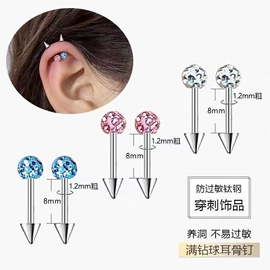 耳钉;耳扣;耳夹