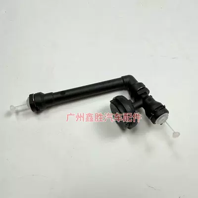 Oil Pipe, Clutch master cylinder