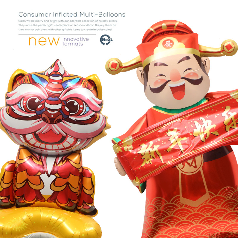 Día de Año Nuevo Festival de Primavera Decoración Accesorios fotográficos globo 4D tridimensional de pie súper grande Dios de la riqueza León globo de dibujos animados