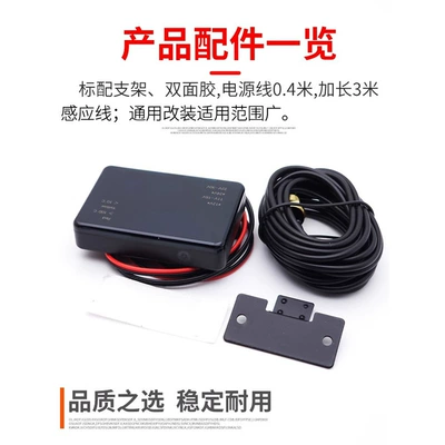 Temperature Meter, automobile instrument - four-sea-water-temperature-voltmeter-assembly-17mm-plug-151-universal-standard