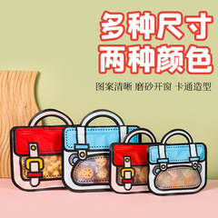 Children's Graduation Handbag Gift Bag Cartoon Food Packaging Bag Festival Gift Bag Self-Sealing Zipper Bag Wholesale