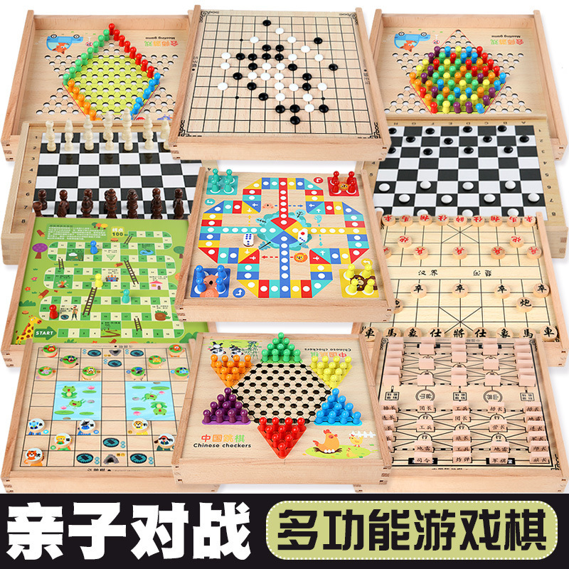 Wooden Multi-Functional Game Board, Flying Chess, Checkers, Backgammon, Kidsren's Educational Board Game Toys