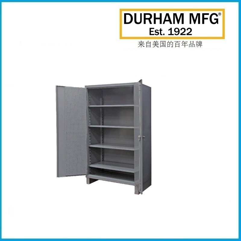 2.78mm 钉板搁板存储柜HDCP243678-4S95 DURHAM品牌