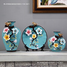 酒柜玄关摆件装饰品家居干花插花博古架三件套陶瓷花瓶欧式客厅器