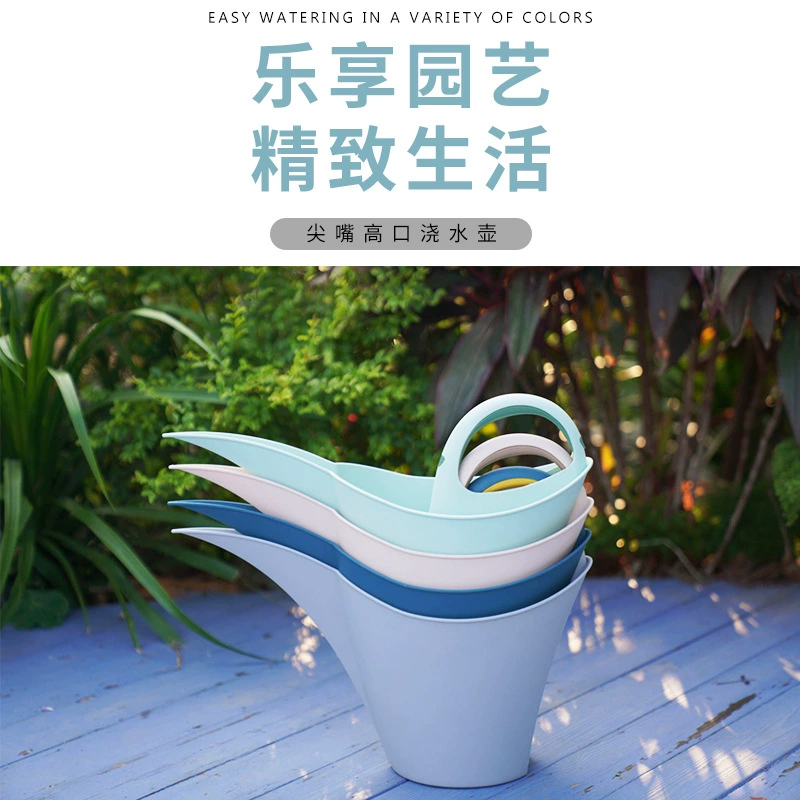 Лейка с длинным носиком для домашних растений, зеленых растений, полива цветов и овощей, большая емкость, лейка с заостренным носиком.
