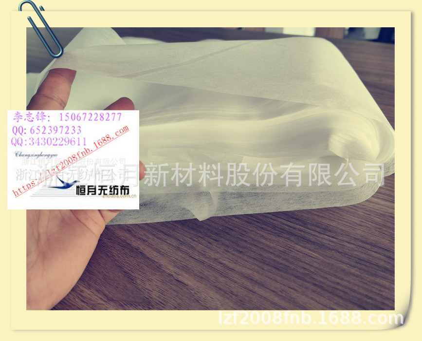 口罩抗静电面料光面布ww无纺布亲水亚光面料无纺布纸张
