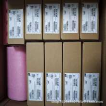 Huawei/�A�� AirEngine 5761RS-11W/21 �o��APȫ�¬F؛����h�r