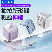 �����K62�֙C������Ԏ�����ʽTYPE-C��s������m���A��Pӛ��