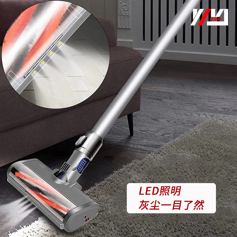 Adecuado para Dyson aspiradora cabeza V6/V7/V8/V10/V11/V12/V15 accesorios lana alfombra dyso