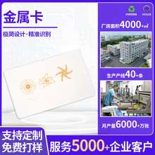 ���ƽ��ٿ�FM4442оƬ���ܸБ������P䓽�����Ƭ�߼����T��ĥɰ��