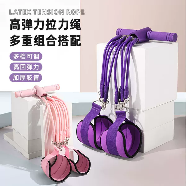 Multifunctional Yoga Slimming Stomach Tension Fitness Leg Training Equipment Home Abdominal Abdominal Muscle Training Device Wholesale