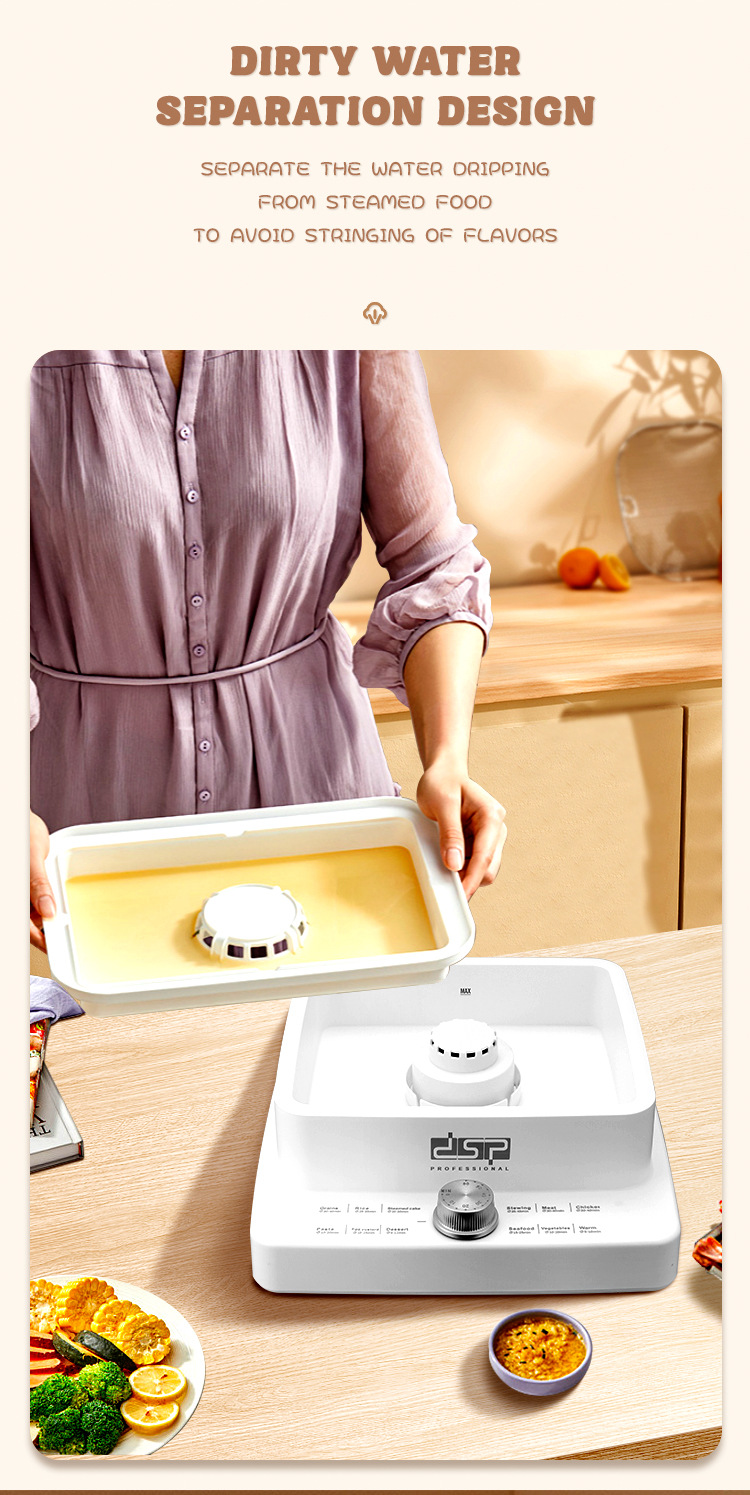 DSP Dan Song Steaming And Cooking All-in-One Small Electric Steamer Basket Household Three-Layer Multi-Function_voghion.com