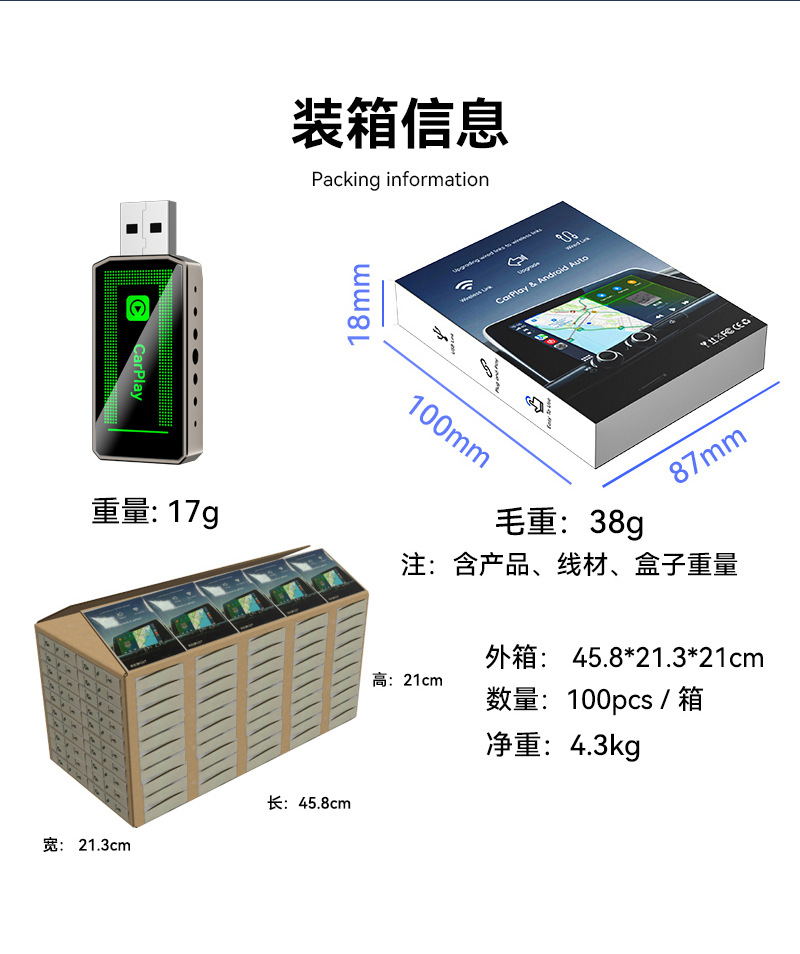 Hot Selling Carplay Module Upgrade Smart Car-Machine Interconnection Box 2in1 Android Autocarplay Box