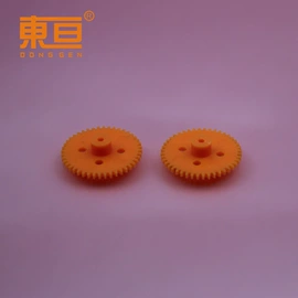 电子五金材料;库存元器件;玩具配件