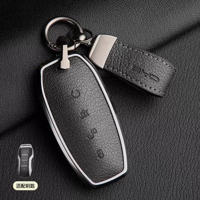 Car key bag – Han Ev Key Protective Case - 1-mysterious-black-b-style-pendant-french-goat-leather