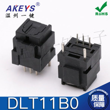 023(发射/接收端)DLT11B0立式直插光纤接收端子DLR21B0/1152插座