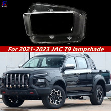 �m��춺�;T9����� 21-23�����;T9ǰ����� ������� ������