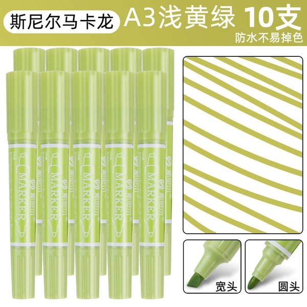 [A3] 10 light yellow and green (new model)