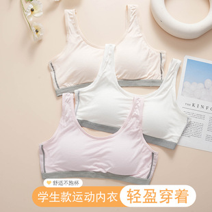 �������\�Ӄ���Ů�l���ڳ������W��С�����ഺ����Ů���؟o�Ȧ��