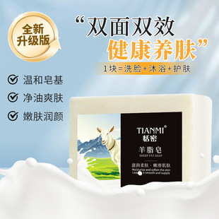 70gõ����֬���Ӱ��ϲݾ��������坍�־����㼃�ֹ����ͱ����aˮ