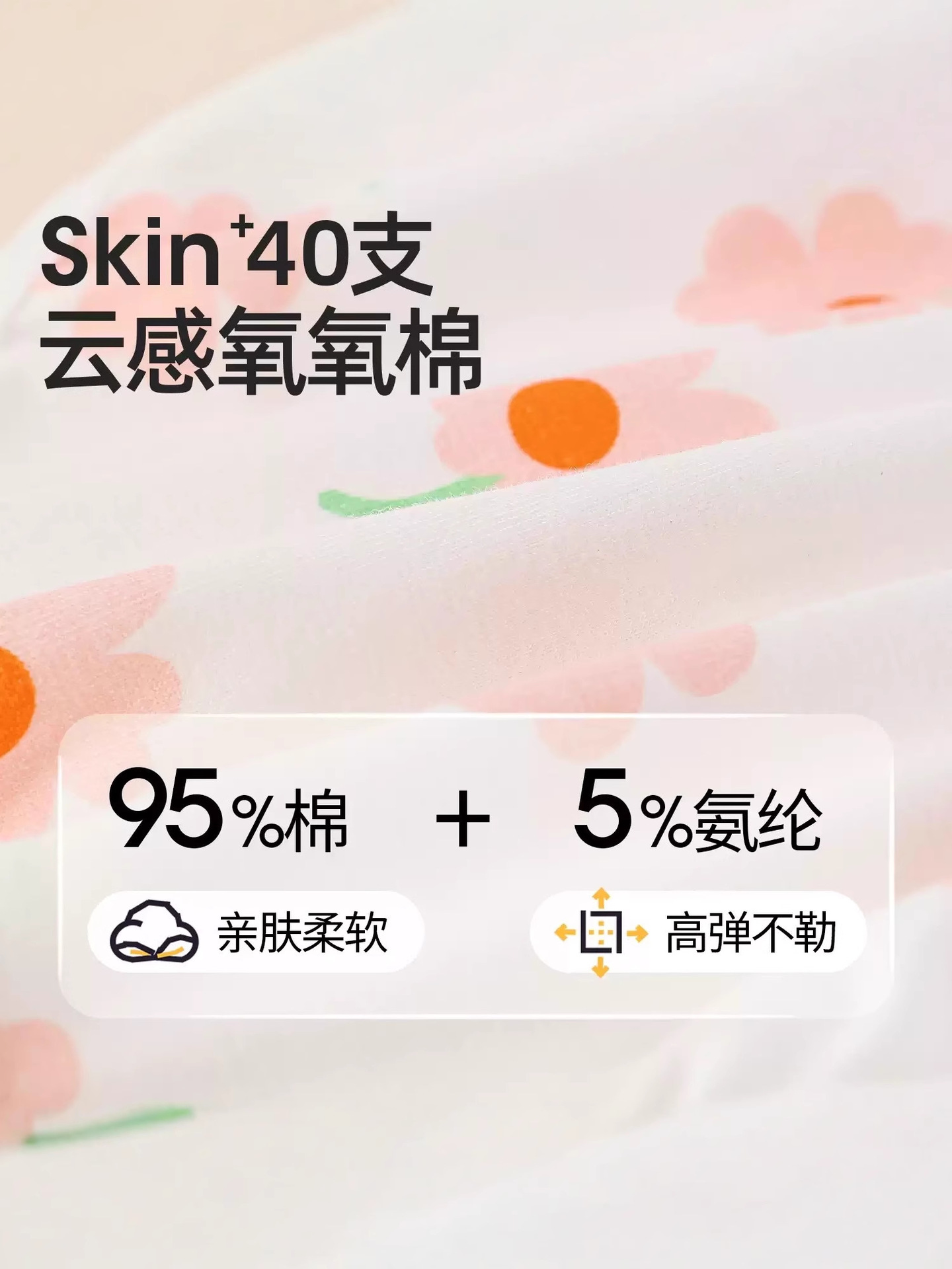 Girls' Pure Cotton Boxer Briefs, Children's Baby Four-Corner Shorts, All-Cotton A-Class, Non-Pinching Panties for Girls 4