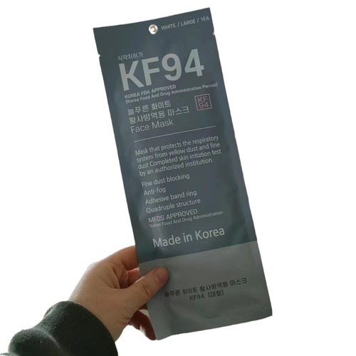 Korean original imported independent packaging protective 3D three-dimensional fashion fish mouth willow leaf type three layers at a time