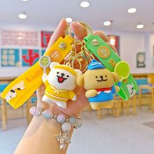 新款线条小狗卡通钥匙扣可爱儿童书包挂件情侣汽车钥匙链圈娃娃机