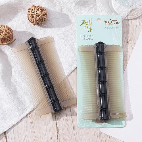 Pet dog and cat flea comb to remove lice cleaning beauty comb hair removal pet supplies fine tooth straight row flea comb