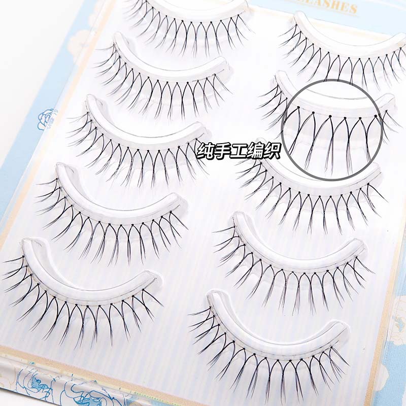 Zhang Yuanying con el grupo femenino coreano VU tipo pestañas postizas raíz clara natural una pieza de pestañas transparentes