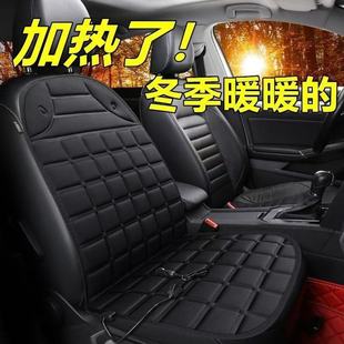 ��܇�ӟ����|12V������܇��ǰ��܇�d늟����Ή|���ﶬ���ӟ����|