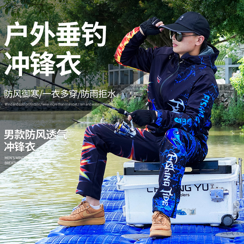 Winter Fishing Clothing Soft Shell Clothing Water and Fire Elements Fleece-Lined Thickeneded Fishing Suit Sea Fishing Clothing Waterproof Warm Clothing