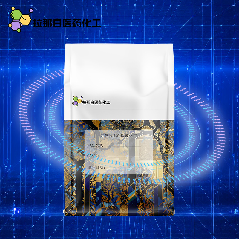 CP级 聚维酮K25（聚乙烯吡咯烷酮K25 PVPK30 9003-39-8）