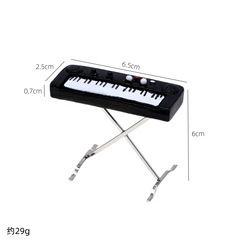 Toy House Mini Alloy Electronic Piano Music Instrument Model Miniature Scene with Accessories