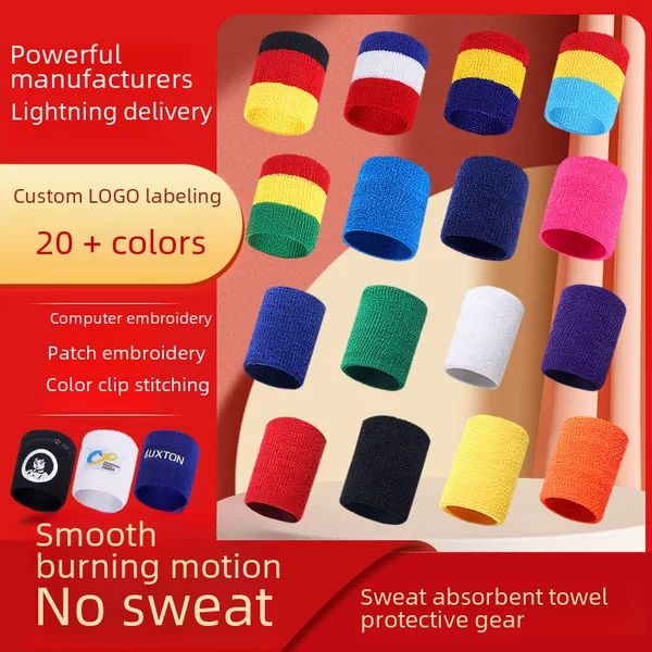 Towel Wrist Bracer Sports Fitness Running Basketball Wrist Bracer Breathable Sweat Absorbing Color Wrist Bracer Badminton Wristband