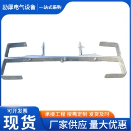 连接金具;绝缘子;线夹