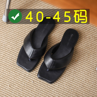 ��aŮЬ���⴩��Ь41��43�����_ 44 45�aƽ�׺�ɫ�Aֺ������